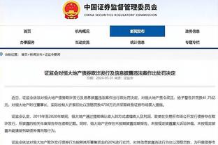 官方：中国女足门将朱梦迪加盟乌克兰球队克里夫巴斯女足
